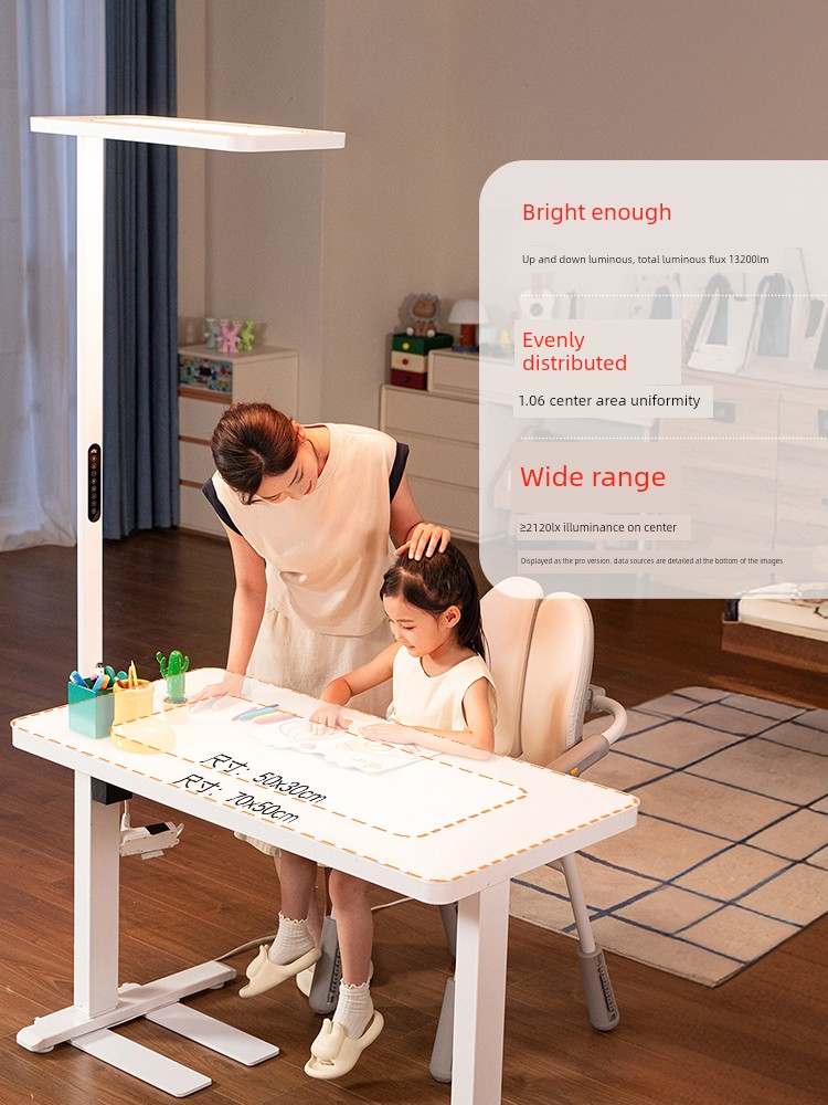 Nvc Lighting Future Light Lafa Pro Large Street Lamp Learning Reading Dedicated Kids Eye Protection Table Lamp Floor Lamp