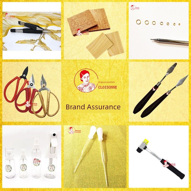 Cloisonné Enamel Painting DIY Handmade Materials Tools Tweezers Scissors Spatula Spray Bottle High-End Practical Tools