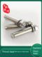 201316L304 stainless steel outer hexagonal inner expansion screw national standard stainless steel expansion bolt spot direct sales