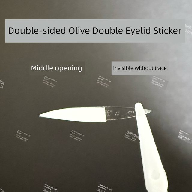 Double eyelid patch for women with double-sided invisible and traceless natural super sticky olive-shaped beautiful eye artifact swollen eyelids special for single eyelids