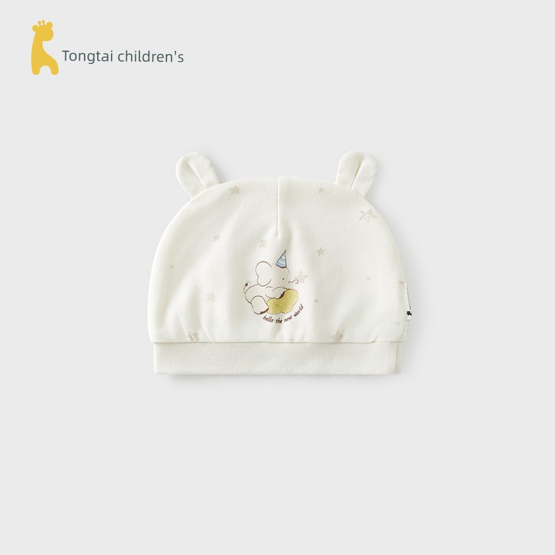 Tongtai Baby Hat Pure Cotton 0-3 Months Newborn Protective Fontanelle Cap Newborn Hat Baby Double-Layer Windproof Hat — 3