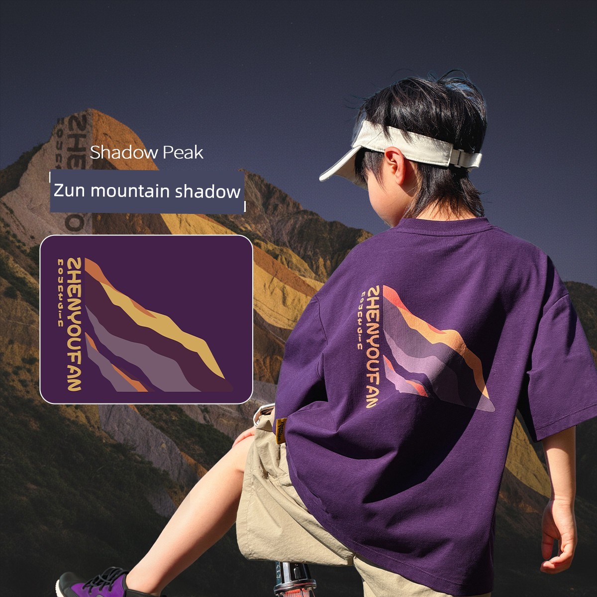 Zhen Youfan Boys' Long-Sleeve and Short-Sleeve T-Shirts for Children and Older Kids, Summer and Spring/Autumn 2026 New Summer Clothing Boys' Tops — 7