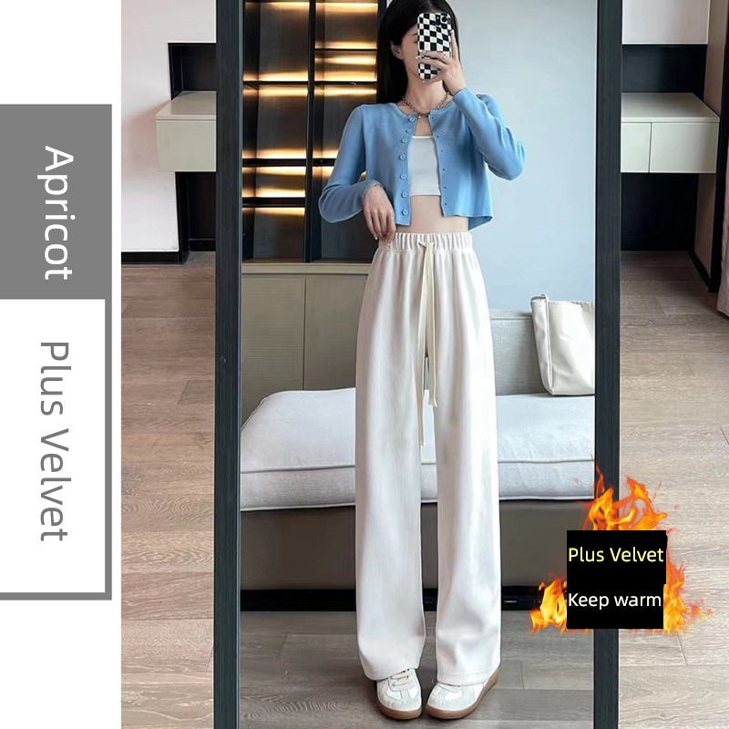 female Autumn and winter leisure time Sagging feeling thickening Mopping Wide leg pants