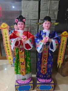 1.3 M [Hand-Painted Artificial Head] Electric Boys and Girls Golden Boy Jade Girl Bow Chamber Props Supplies