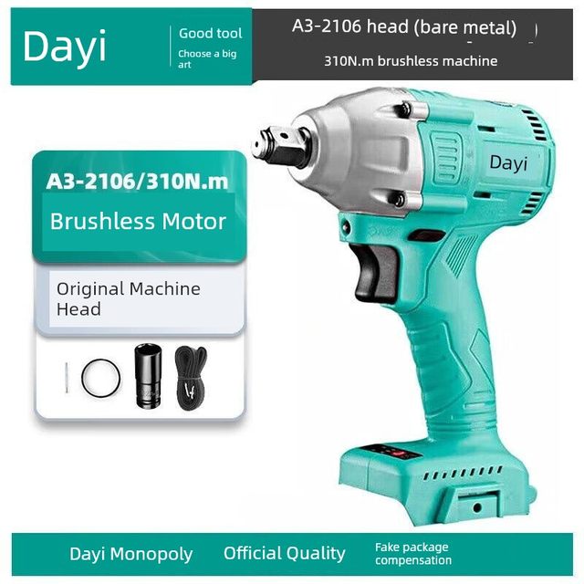 Dayi official genuine lithium battery electric wrench bare metal brushless head 2106G/6802/560/6822G