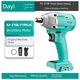 Dayi official genuine lithium battery electric wrench bare metal brushless head 2106G/6802/560/6822G