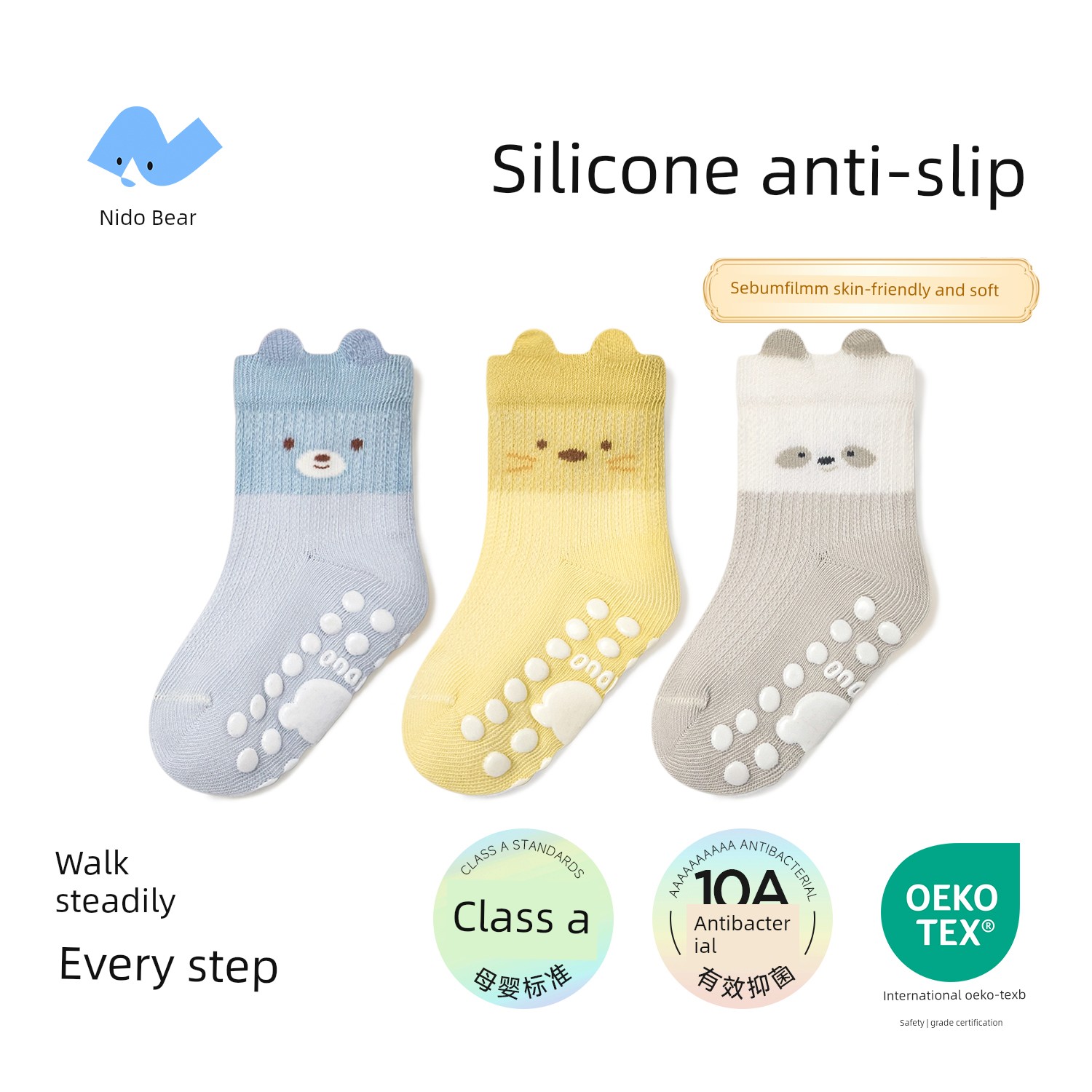 Niduoxiong Summer Indoor Non Slip Cold Insulation Room Socks — 7