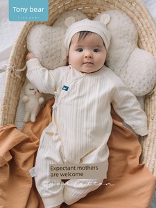 【Pregnant Moms Offer】New Customer Special Price 39.9 Yuan - Tony Bear - Newborn Baby Romper Summer Baby Clothes