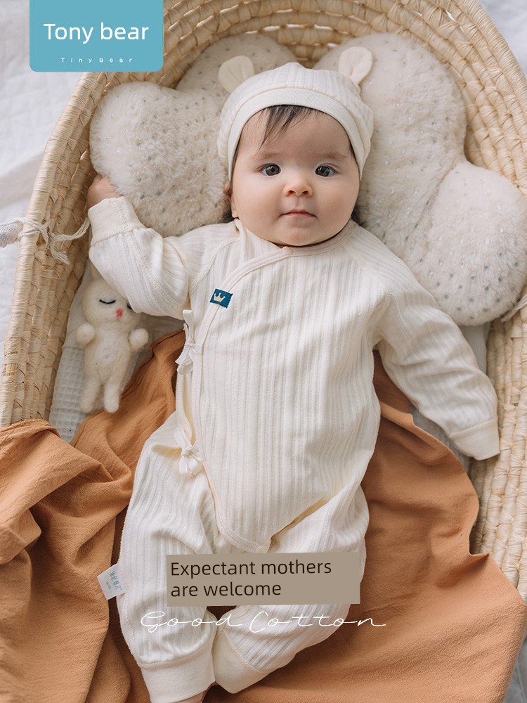 【Pregnant Moms Offer】New Customer Special Price 39.9 Yuan - Tony Bear - Newborn Baby Romper Summer Baby Clothes