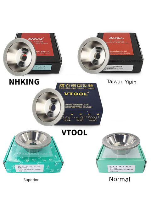 一品NHK碗型金刚石砂轮磨刀机铣刀钨钢合金磨床钻石碗形沙轮可订