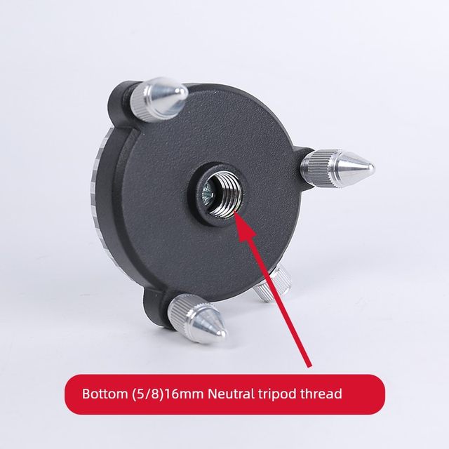 Laser level universal fine-tuning base 8-wire 12-wire 16-wire universal metal base infrared bracket accessories