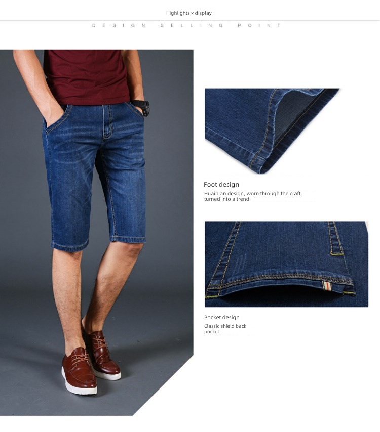 full marks summer Thin money elastic foreign trade Fattening Men's trousers