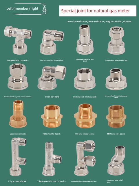 Natural gas meter joint brass M30 transform 4 points inner and outer wire gas meter aluminum-plastic pipe special conversion elbow tee