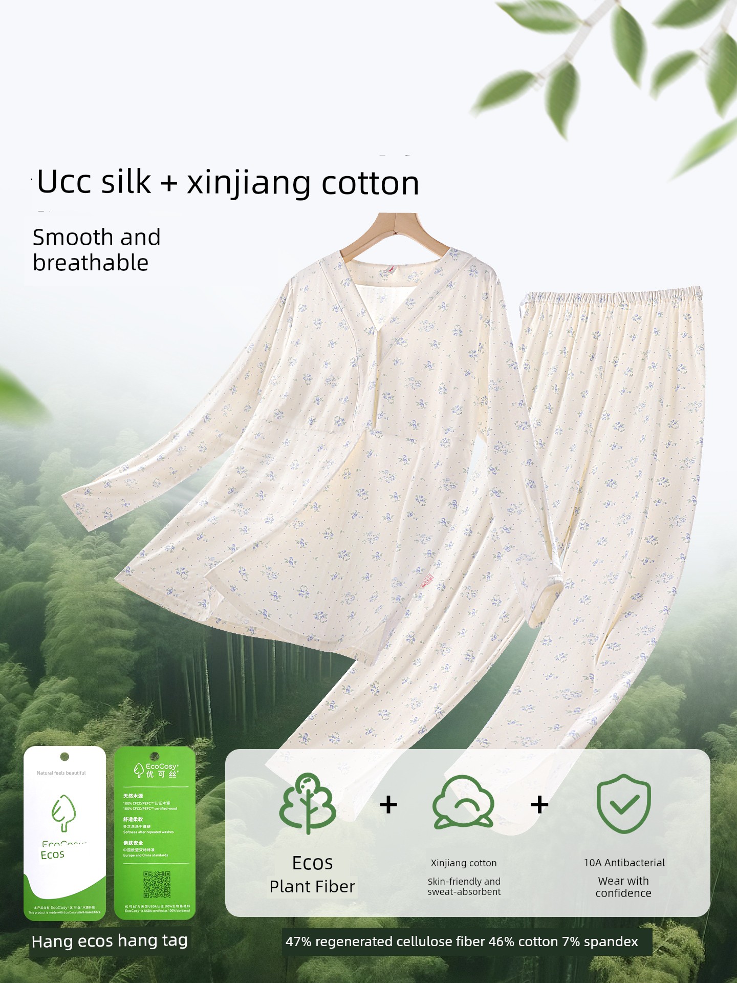 [Breathable Eco-Friendly Fabric with Chest Pads] Maternity Pajamas for Summer, Autumn, and Winter, Postpartum Nursing Sleepwear, Pregnancy and Breastfeeding Clothing