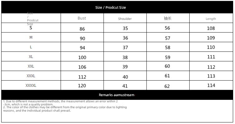Age reduction Long skirts Autumn and winter Retro corduroy shirt