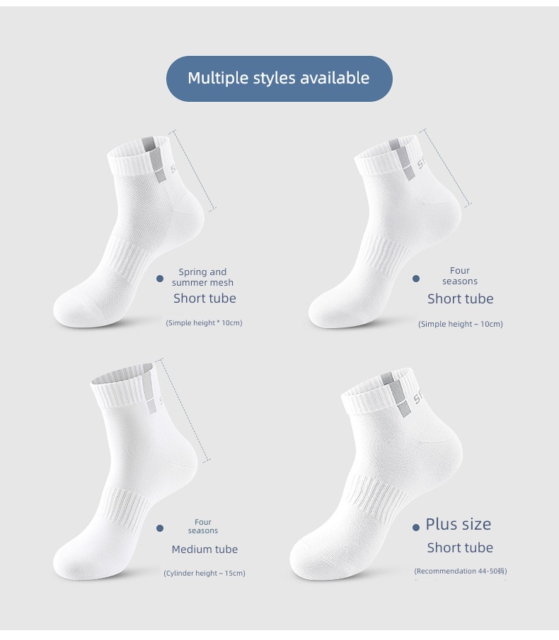 hyz  man pure cotton Sweat absorption autumn white Socks