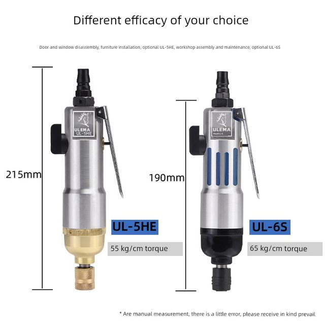 ULEMA pneumatic screwdriver air 5H industrial grade air drive screwdriver gas screwdriver pneumatic tool