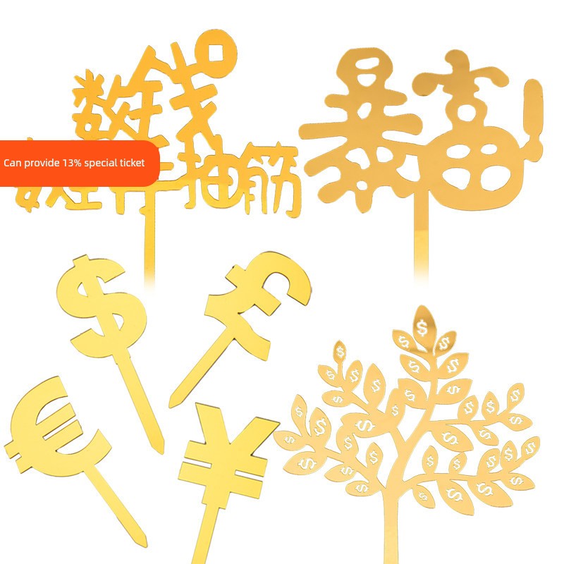 Acrylic Golden Rich Pachira Macrocarpa Cake Decorative Insertion Count Money to Hand Cramp Birthday Plug-in Components Money Tree