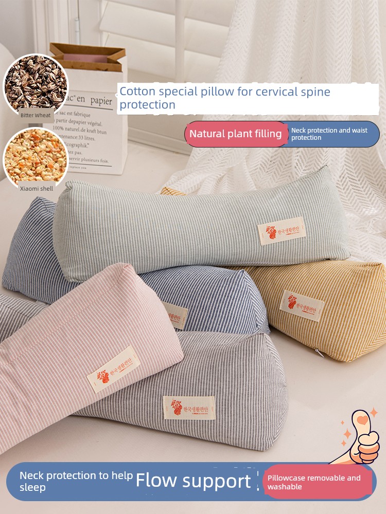 For Cervical Spine Full Buckwheat Hull Mini Pillow Cervical Support Improve Sleeping Single Cylindrical Cervical Spine Hard Pillow Sleep Neck Pillow