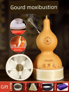 Gourd Formoxibustion For Home Natural Bottle Gourd Moxibustion Large Moxibustion Ginger-Separated Fumigation Navel Tradi