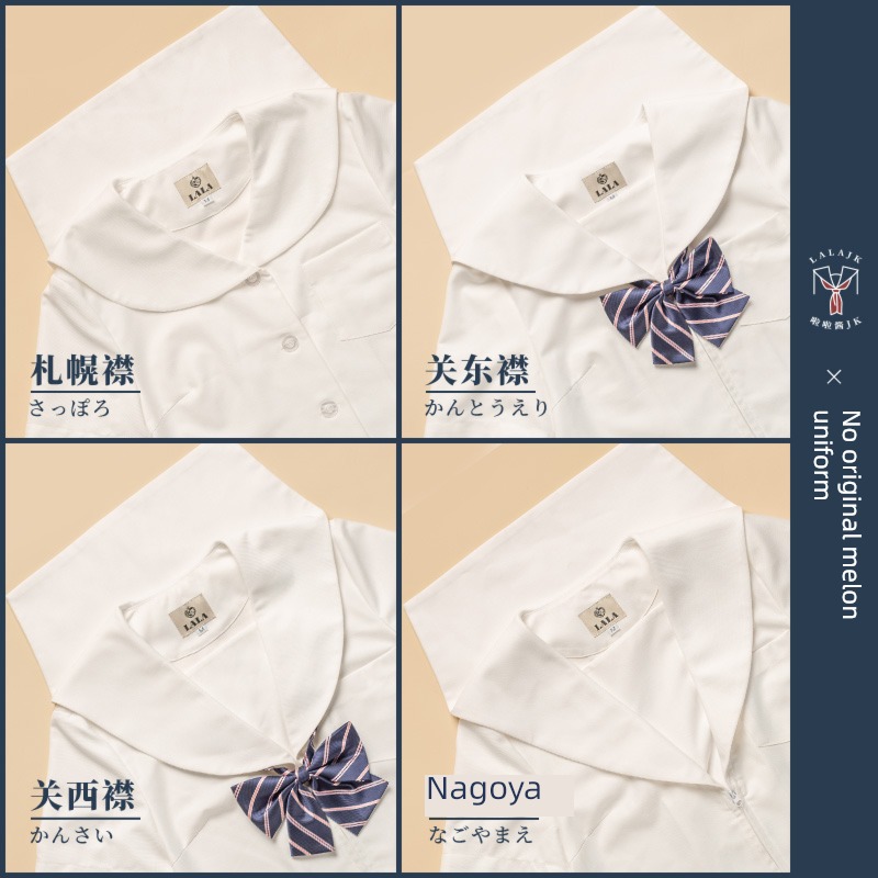 gossip sauce original Short sleeve nothing book jacket jk Sailor suit