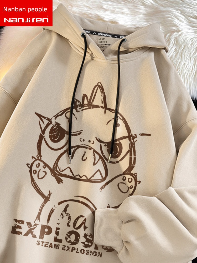 handsome junior school student autumn Korean version trend Hooded Sweater