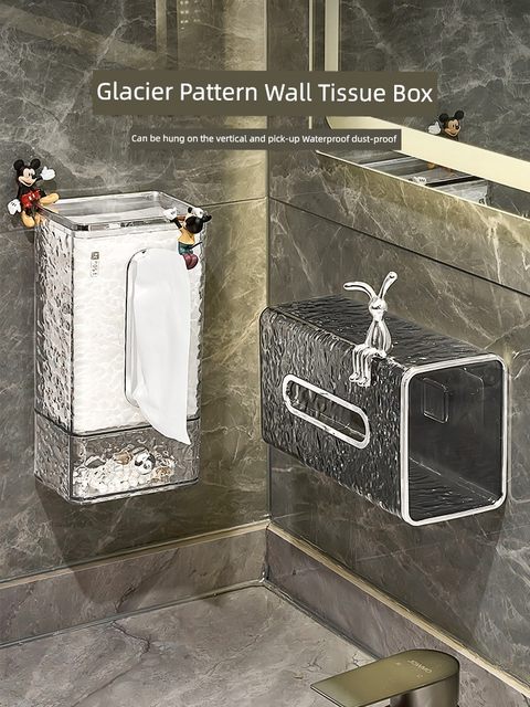 Light luxury face towel storage box wall-mounted tissue box household kitchen bathroom toilet bathroom upside down drawer box