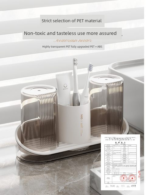 Internet celebrity toothbrush rack storage rack brush cup bathroom hole-free light luxury storage rack teeth gargle cup set