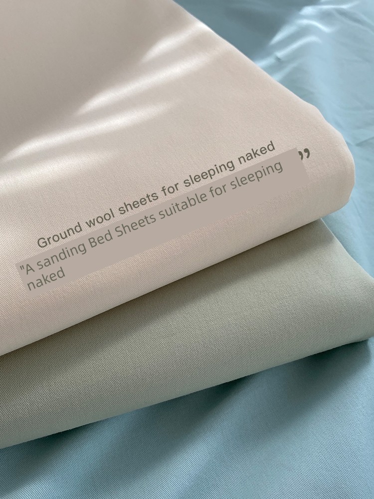 加厚磨毛純棉床單單件100全棉純色學生宿舍單雙人被單枕套三件套