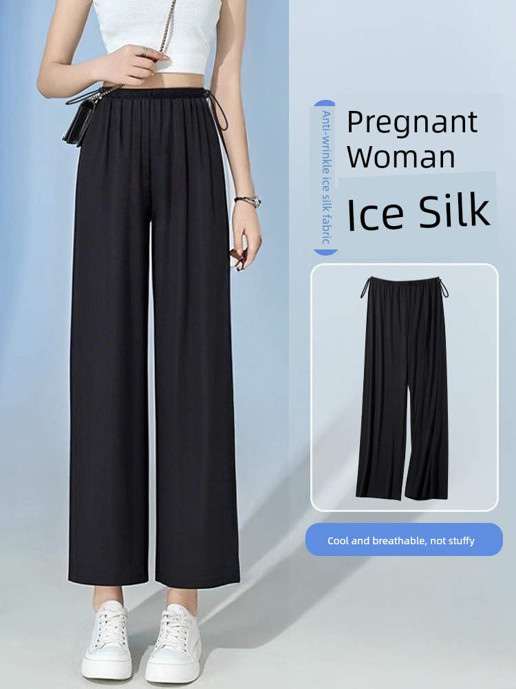 Maternity Pants That Don'T Squeeze the Belly, Ice Silk, Thin Summer Style, 2026 New Model, Loose Casual Anti-Mosquito Wide-Leg Pants for Petite Women