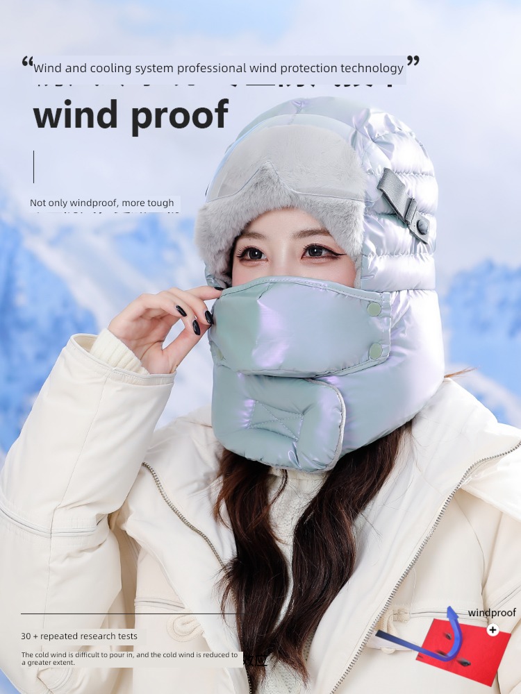 female Electric vehicle keep warm Artifact winter Condom Lei Feng hat