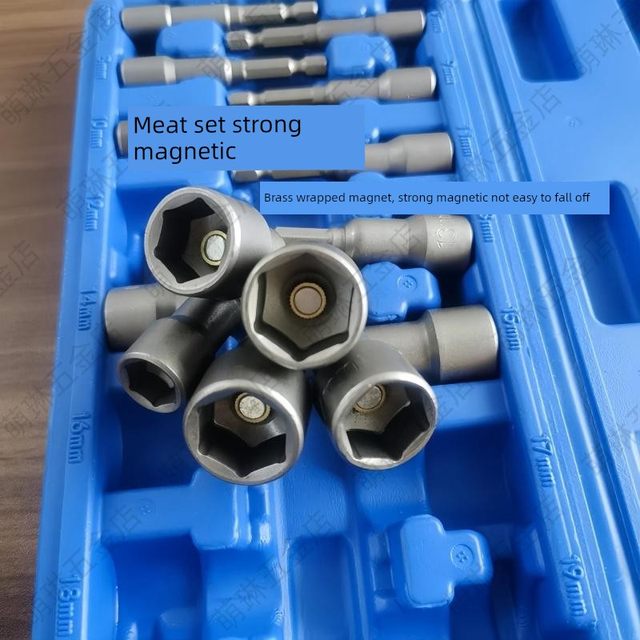 Strong magnetic sleeve set, drill tail wire hexagonal sleeve head, dovetail thread head, wind drill electric wrench tool