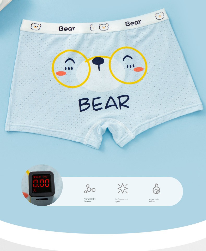 Children's Underwear Summer Thin Boy Ice Silk Boxer Modal Children's Children Baby Boy Boxer Shorts — 11