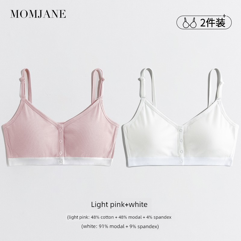Seamless Nursing Bra for Pregnancy and Postpartum, Sleep-Friendly, Front-Opening, Spring and Autumn, Wireless, Hands-Free Bra — 3