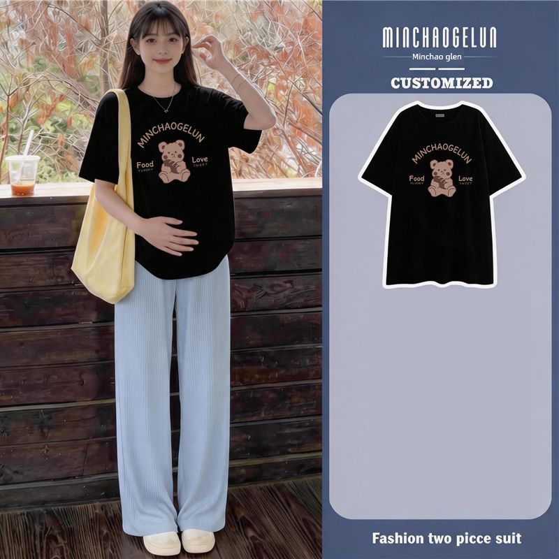 Maternity Suit for Summer Outings, Korean Style, Stylish Pure Cotton Short-Sleeved Top, Loose Casual Belly-Supporting Wide-Leg Pants Two-Piece Set — 2