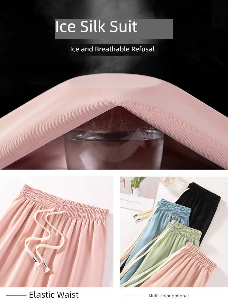 female summer Thin money High waist leisure time Sunscreen Wide leg pants