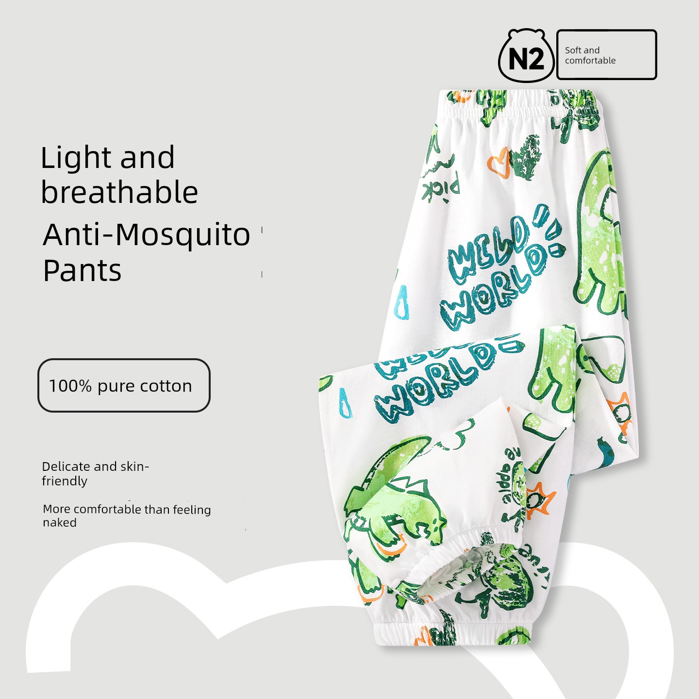 Baby Mosquito-Repellent Pants Summer Thin Pure Cotton Boys' Casual Long Pants Girls' Stylish Lantern Pants Breathable — 5