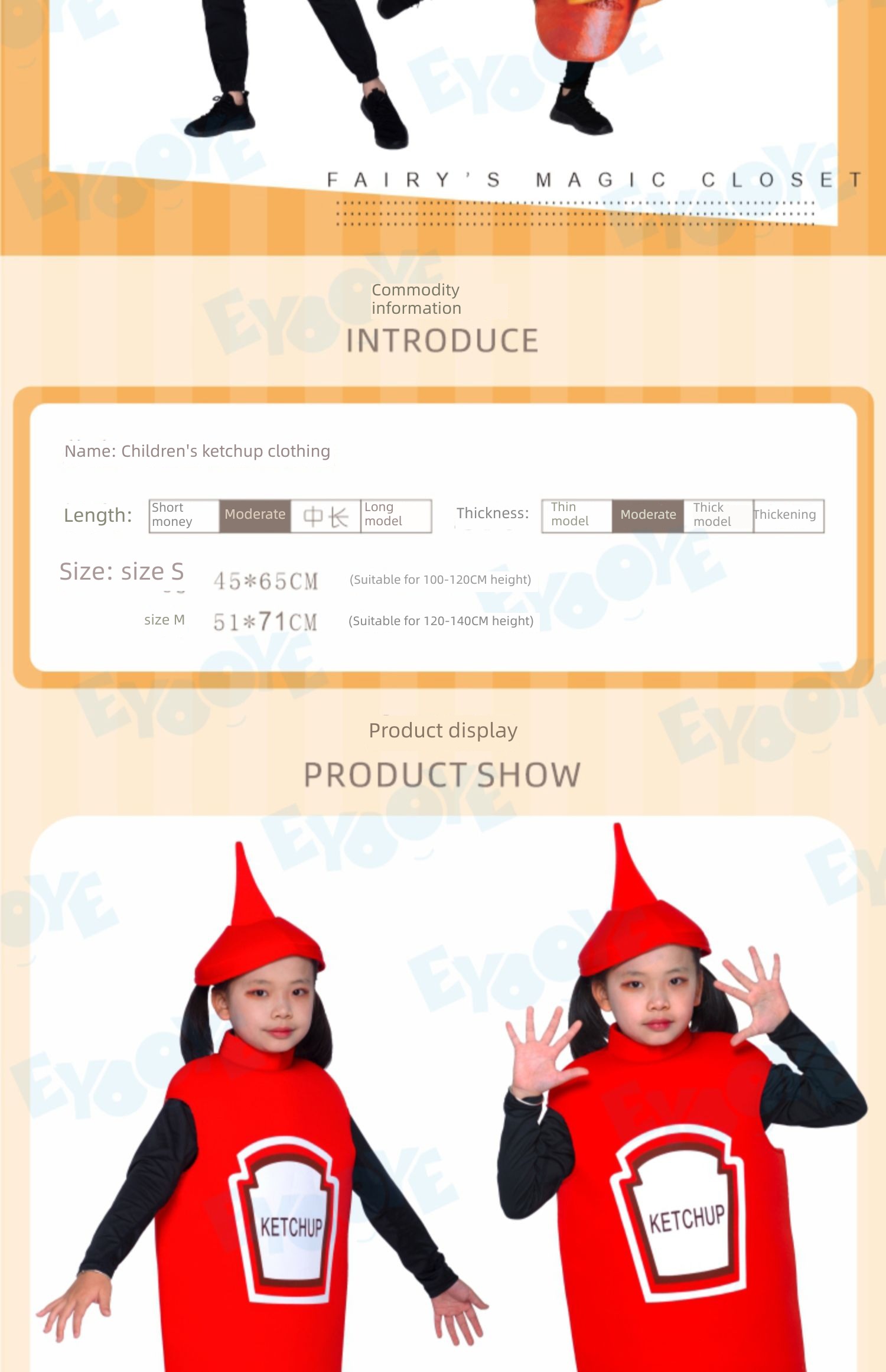 Halloween Opening season party Funny cosplay food Mexico French fries Sushi popcorn Performance Costume