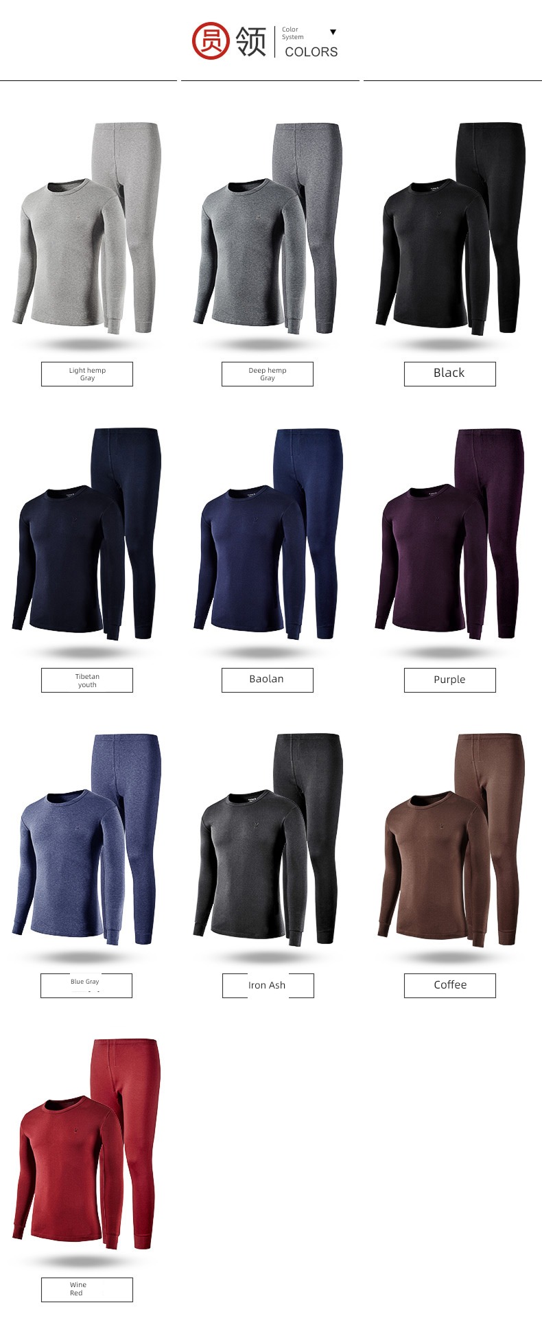 dandy man keep warm Underwear set male Cotton teenagers Autumn clothes and pants pure cotton Thread clothes and trousers winter