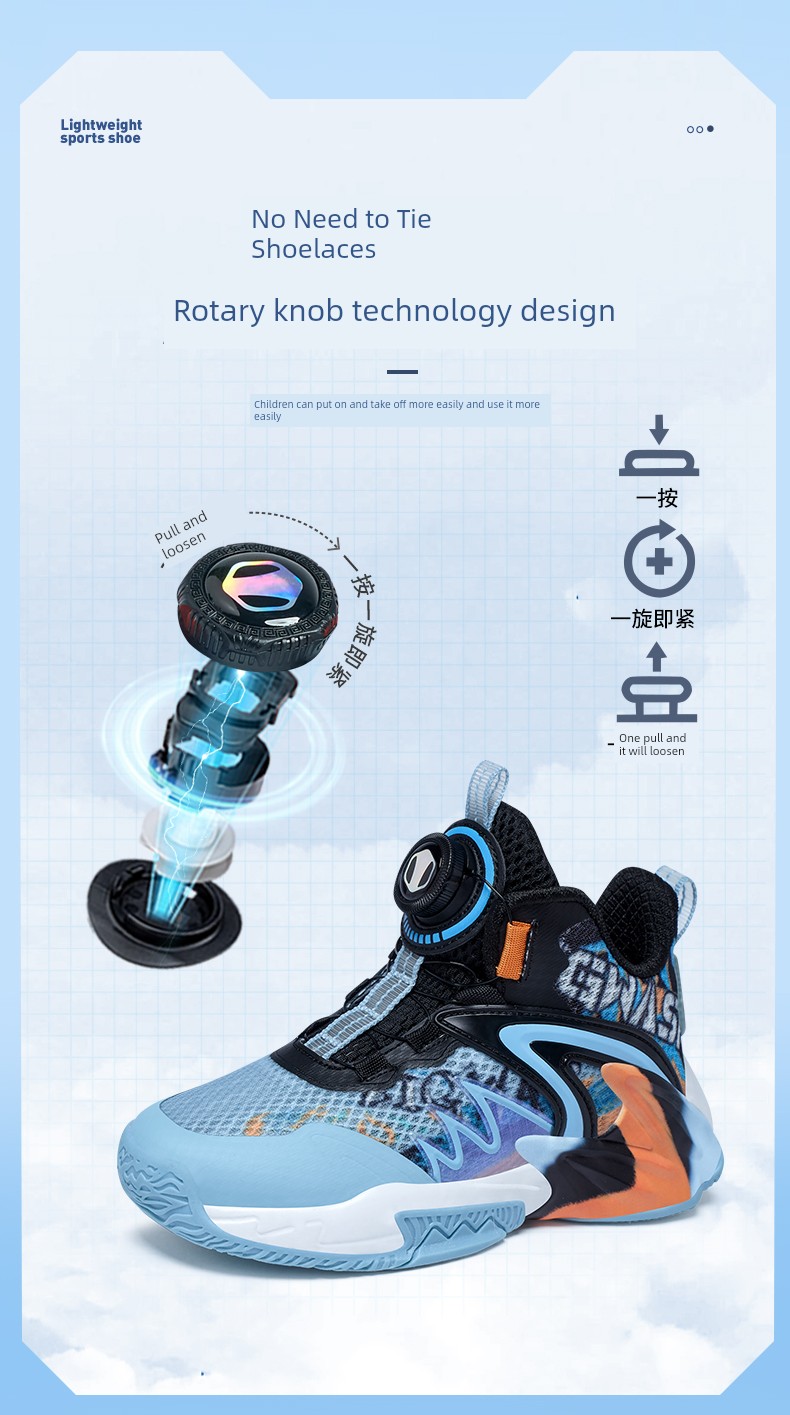 Bumblebee Professional Combat Fall and Winter Boy New Children's Shoes — 8