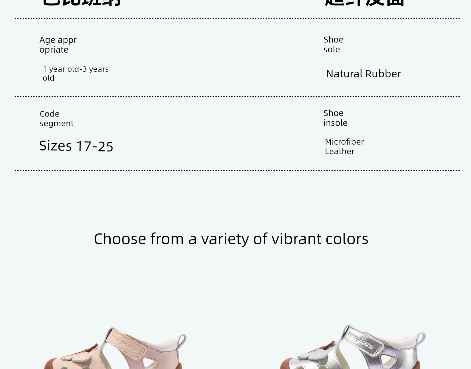 Barbie Banner Baby Toddler Shoes 2026 Summer New Sandals Baby Princess Leather Shoes Girls Bow Shoes — 17