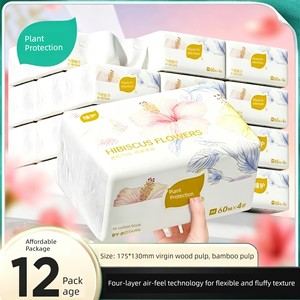 Plant-Based Care 12 Packs of Tissue Paper, Household Economical Pack, Whole Box Wholesale, Baby Napkins, Toilet Paper, E