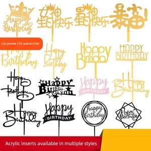 20 PCs Acrylic Happy Birthday Dessert Table Inserts