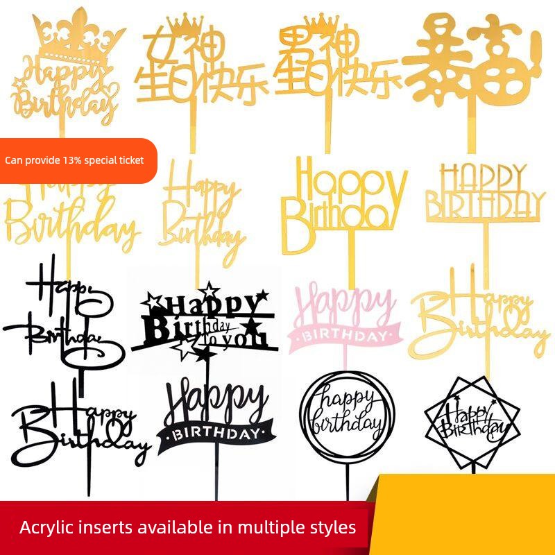 20 PCs Acrylic Happy Birthday Dessert Table Inserts