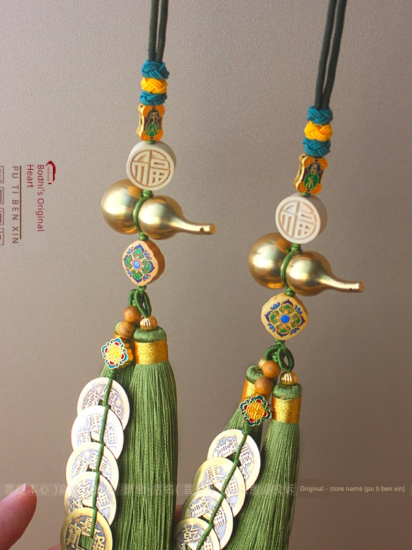 Five Emperors' Money Door-To-Door Pure Brass Gourd Pendant for Door, Bedroom, Indoor Safety, Fortune Character, Copper Coin Tassel Decoration