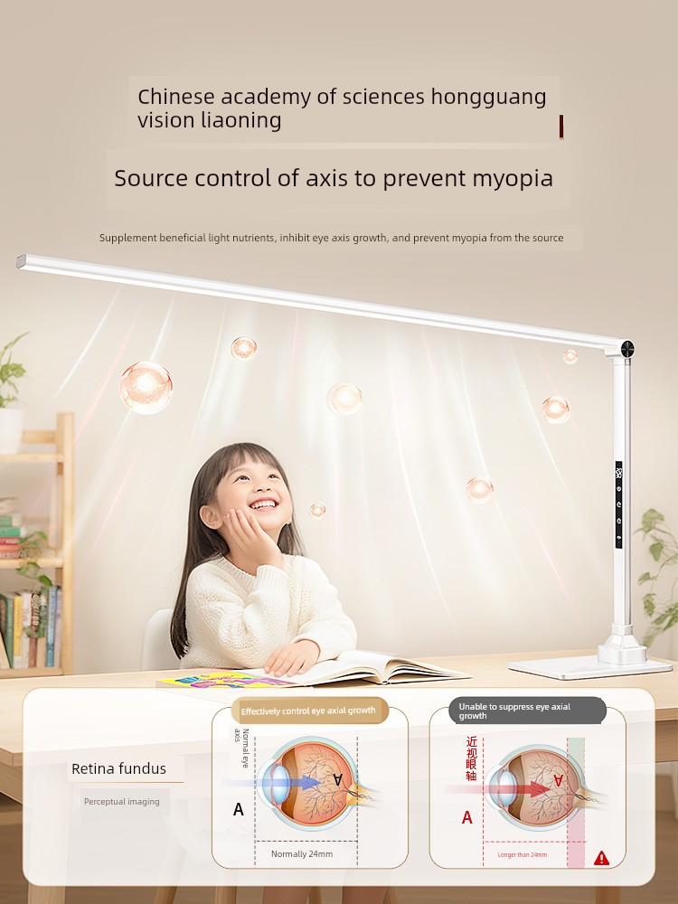 Desk Lamp for Eye Protection, Full-Spectrum, Suitable for Studying, Children's Student Writing Desk Lamp, Shadowless for Reading and Homework