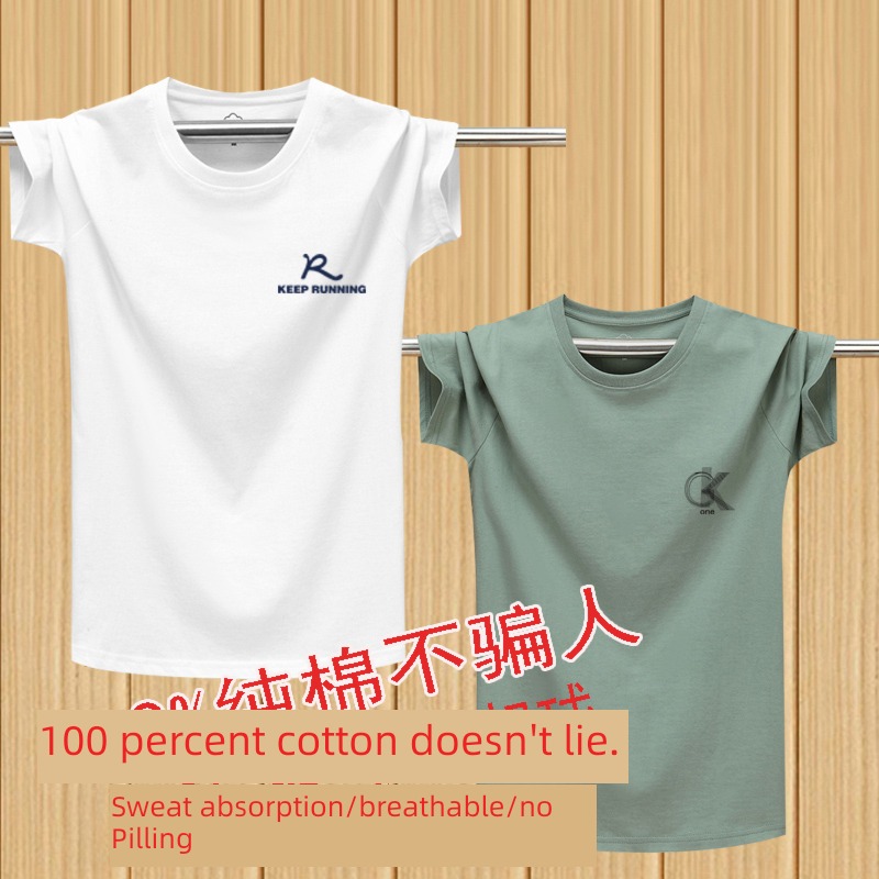 tide leisure time jacket man Simplicity pure cotton Short sleeve T-shirt