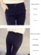 Black slim spring, summer, autumn and winter elastic thin small feet versatile casual straight trousers for women