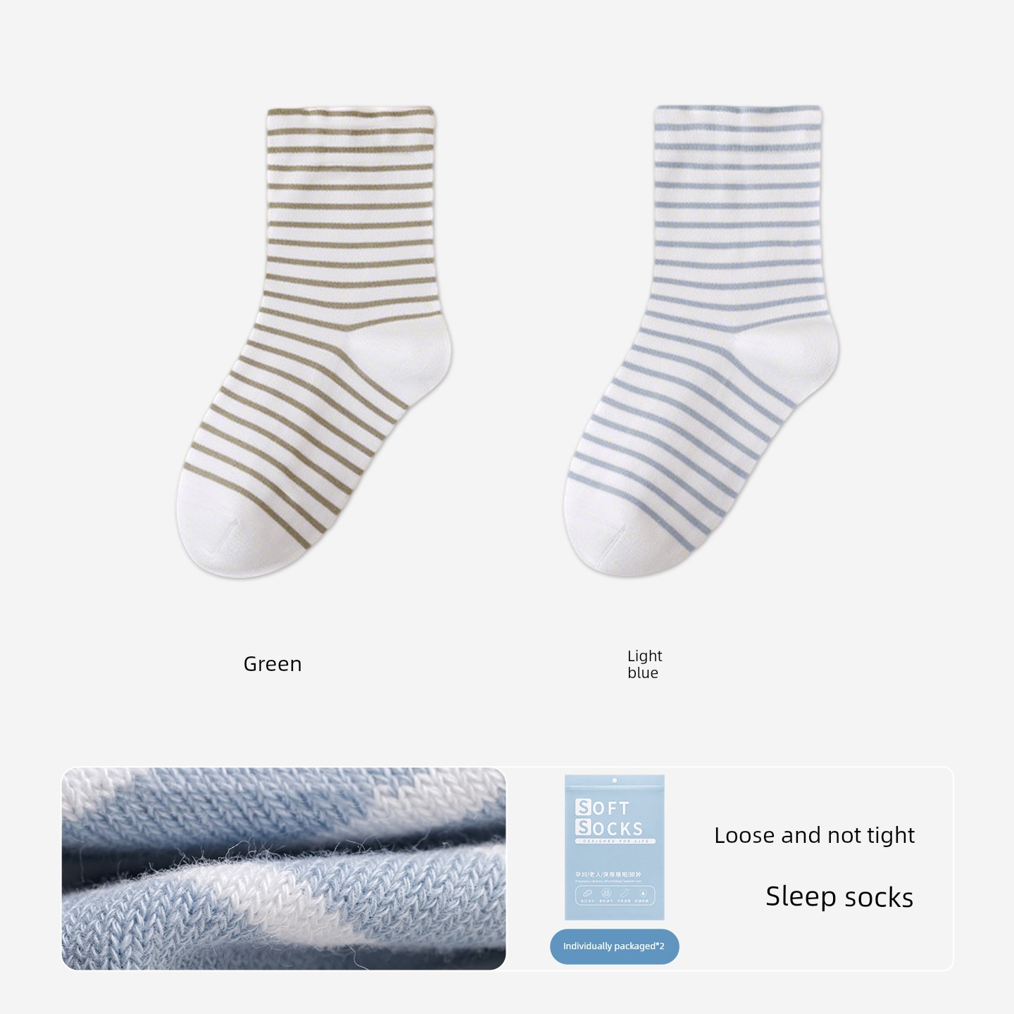 Special Maternity Socks for Postpartum Women, Loose-Fitting and Non-Binding, Thin Autumn Style, Pure Cotton Women's Socks, Mid-Calf Socks for Sleeping — 6