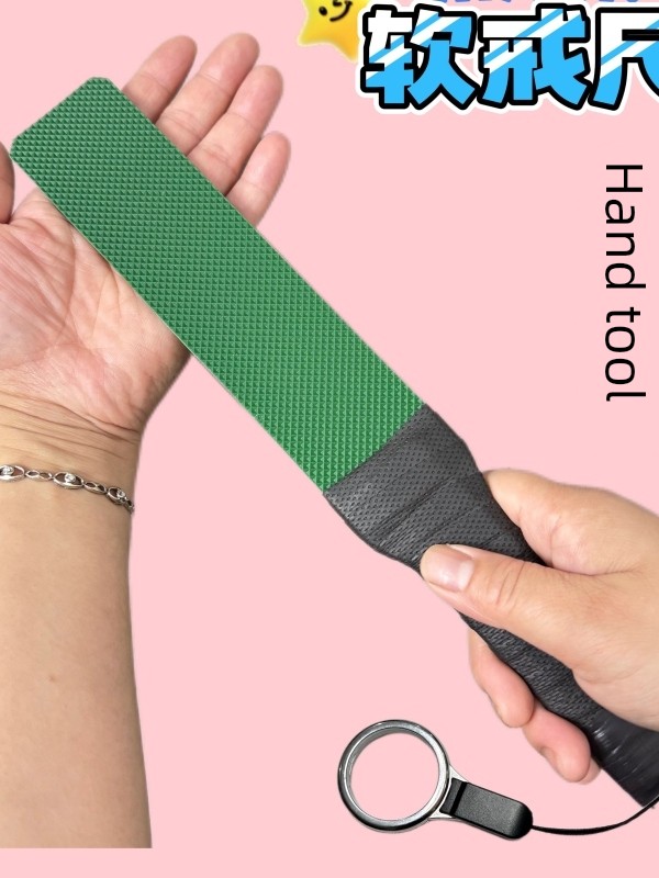 Silicone Rubber Batons for Teachers, Safe and Lightweight, Do Not Hurt Students, Are Not Too Harsh, and Are Not Small or Lightweight